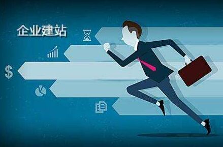 南宫代办公积金提取的可靠性分析